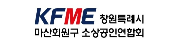 온리원아이엠 로고 이미지